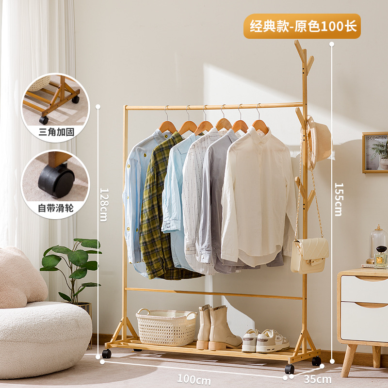 [강화와 대담한] 클래식-원색 100 롱