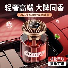 ܇�d��ˮ�־����㌣�øߙn܇�ȳ���ζ��܇��޹���Ǽ��Ƶ��؝�����