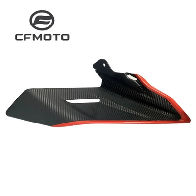 CFMOTO Chunfeng 450sr fixed wind: Fixed wind wing - 23-models-of-single-rocker-arm-right-fixed-wing-magmatic-red