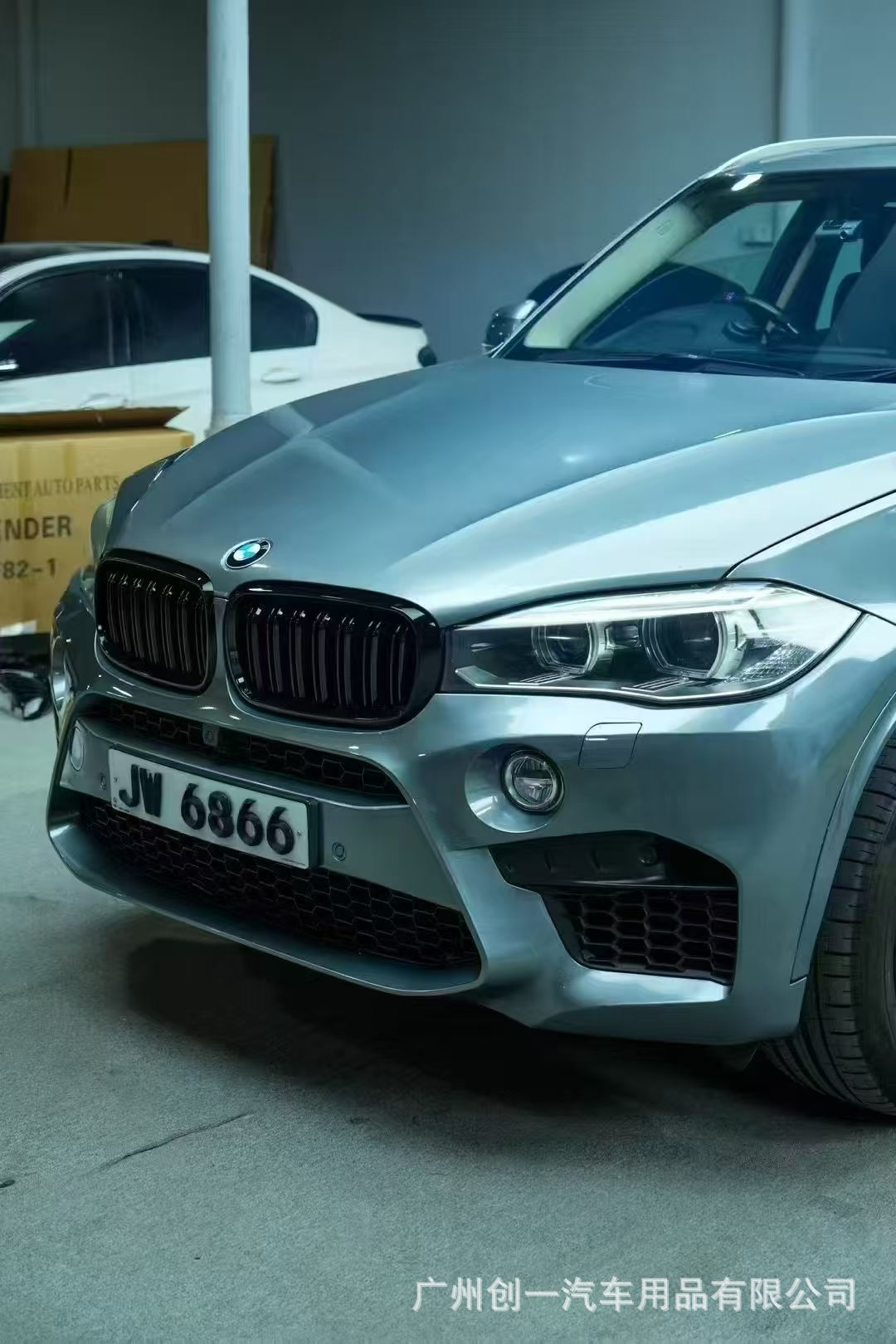 Suitable for 14-18 BMW X5 F15 modified to X5M, front and rear bumper assembly, side skirts, M Sport large body kit