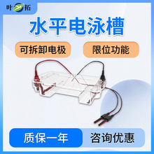 �~�� DYCP-31DNϵ�� ��ֱ/�Dӡ/ˮƽ�Ӿ�� �Ӿ�x�Դ