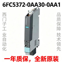 6FC5212-0AA01-1AA0SINAMICS 840D/DE CNC ����ģ��
