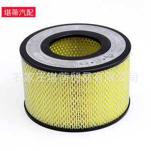 �羳�m���S��TOYATO�аͿ�˹��COASTER�՚�Vо��܇�V�����՞V��