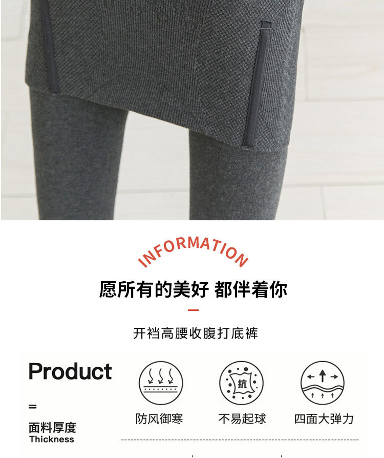 详情页_07.jpg