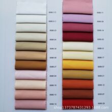 现货 60支加密缎纹 全棉贡缎仿天丝 高档衬衫服装面料 连衣裙面料
