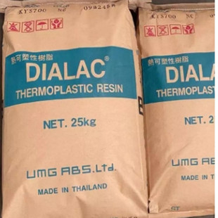 ��ϩ����������ASA�ձ�UMG TW30�ձ�AW533HS BK�������ͺ����ͻ�