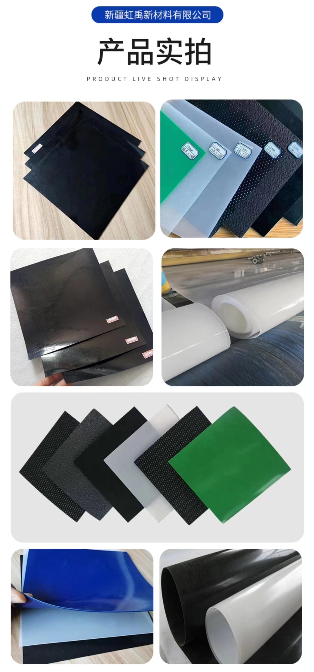 微信图片_20230218101143