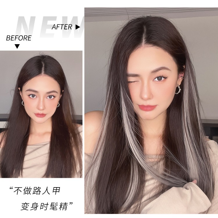 Piezas de tinte de orejas, pelo rizado, pelucas de teñido, extensión de cabello de color femenino, parches de cabello de color, cabello largo y liso, blanqueado.