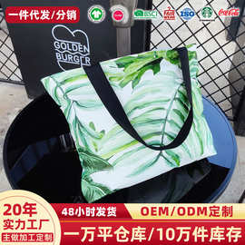 大容量日韩系单肩包时尚通勤文艺小众质感手提包学生通勤托特包