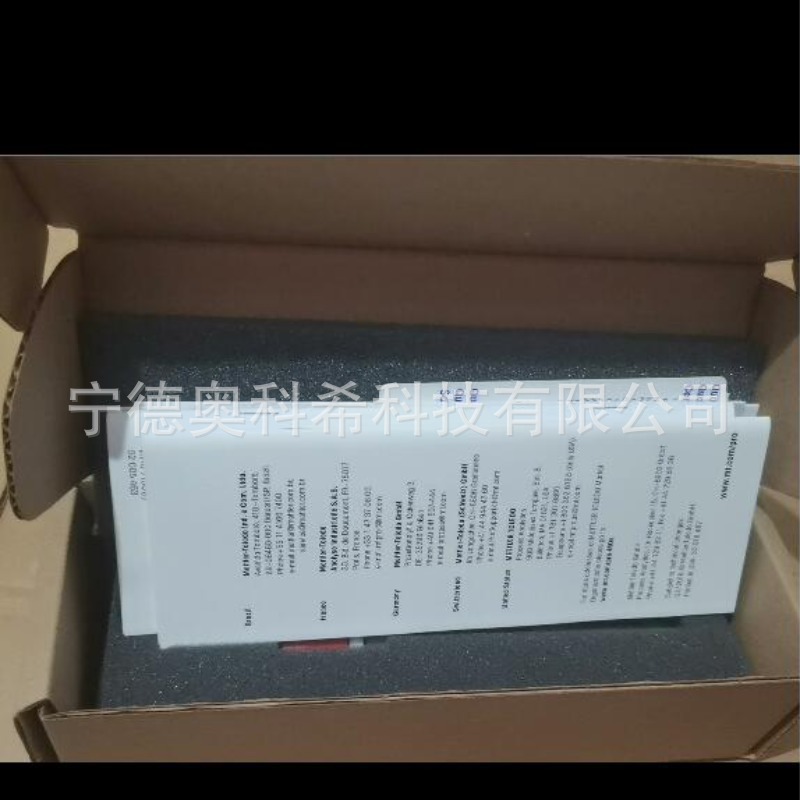 梅特勒电极InPro3250i/SG/225  52005374 InPro7100i/12 30095803