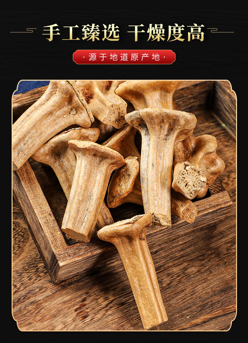 Nan Gua Di (Cucurbita moschata Stem Base) — Dried Food Herb, 500g quality and texture