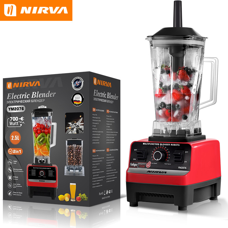 Exprimidor de jugo de acero inoxidable eléctrico transfronterizo estándar europeo máquina multifuncional de jugo mezcladora rompiendo paredes image 51