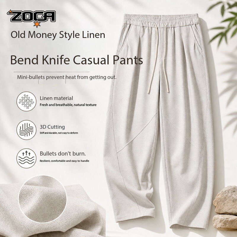 Cross-border trendy brand men's linen straight-leg casual pants, new autumn style, loose fit, drapey, elastic waist with drawstring, long pants