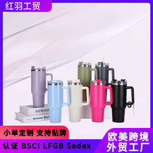 ����40oz��܇�����P䓱��ر���y��������������ֱ�����ձ��Ա�