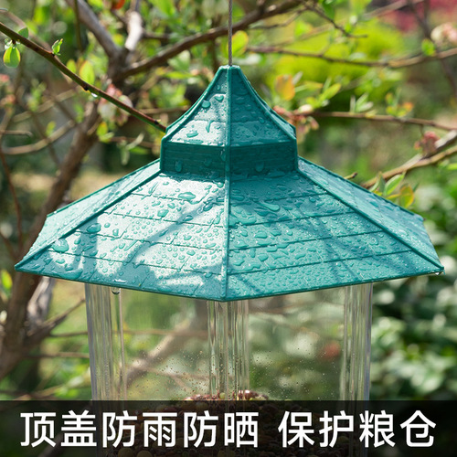 Bird feeder outdoor balcony semi-automatic feeder courtyard outdoor hanging waterproof food trough wild sparrow feeder