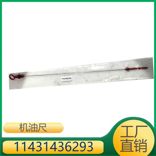 �m��춌��R 325Ci 330Ci 325i 525i Z4 528i �C�ͳ� 11431436293
