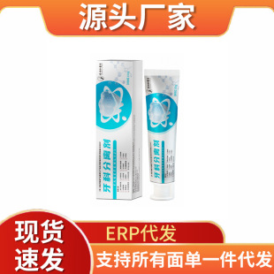 ��������u�����Ʒ��x����r��100g�b���X��ǻ���Yʯ�ښ�ڳ����z