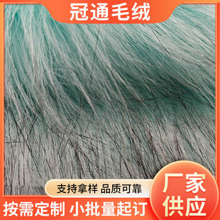 �F؛ë��Ⱦɫ�Lë�q ���b�o��ë�I���� Ьñ�������ë�S�����l