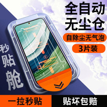 �m�� �A��mate60䓻�Ĥp40p30ȫ��nova5pro�֙C7/12/11/6se�sҫ90