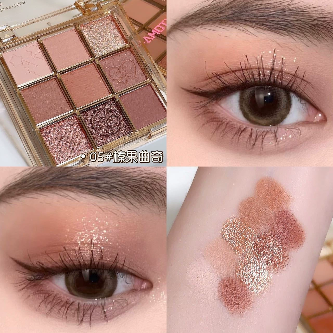 Matte Eyeshadow Palette, multi-shade 4–7 pan (matte, shimmer, glitter) with primer option