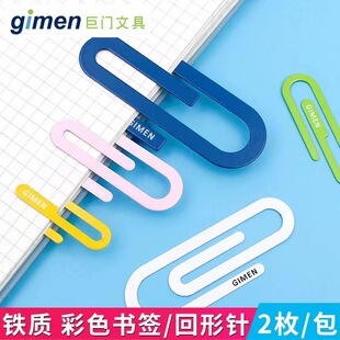 ���T����ᘕ��� �����ɫ����С̖�������e��k���W���ľ߽��يA