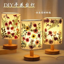 ���﹝�Y���ֹ�����̨��diy���ϰ��ɻ����ݟ�Сҹ��ͯ�F��ů��