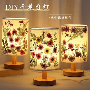 ĸ�H���Y���ֹ�����̨��diy���ϰ��ɻ����ݟ�Сҹ��ͯ�F��ů��