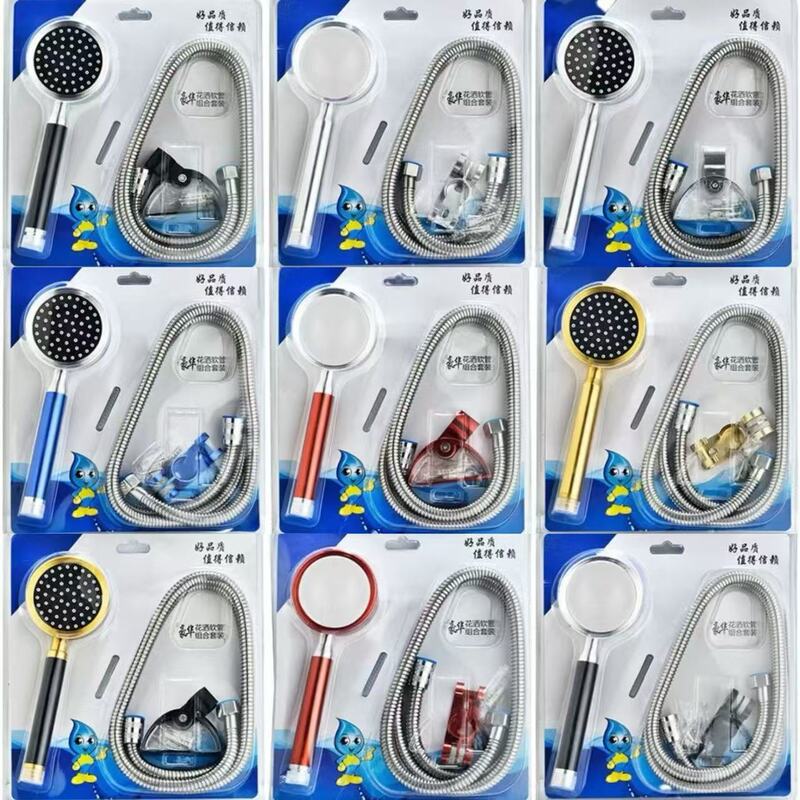 Toilet Nozzle Pressurized Shower Base suit Household Full Shower Hose Bathroom Three-piece Bath Accessories