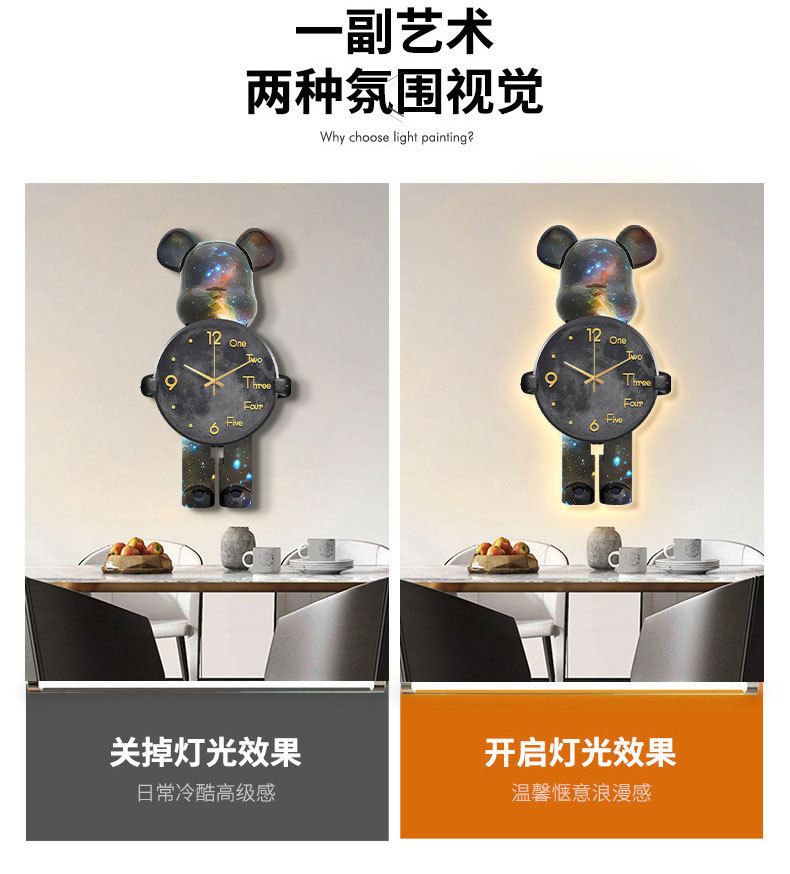 O1CN01gNGSCl1uSzxiVESvV_!!2214654426037-0-cib.jpg?__r__=1704274285535