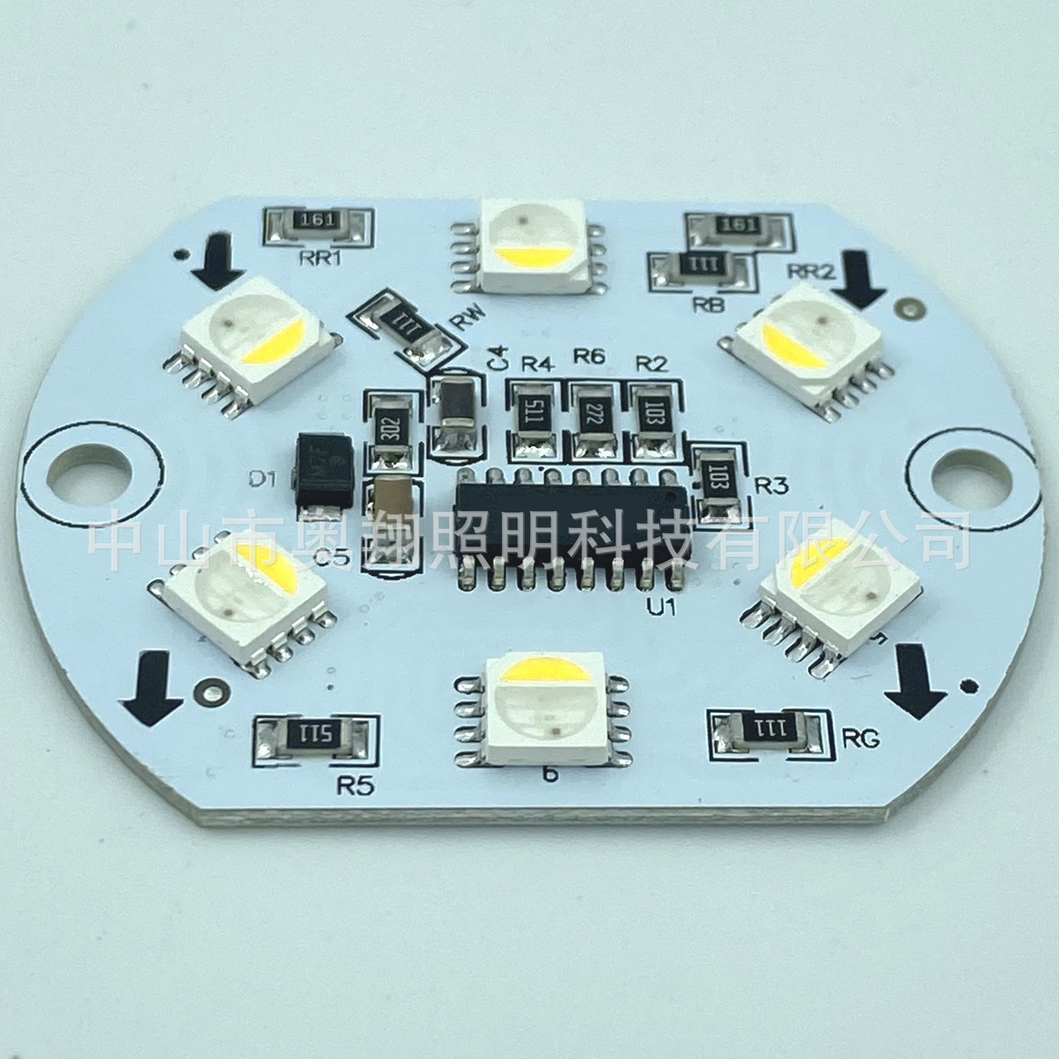 Φ45DMX512RGBW световая панель точечного источника света 5050 красочные лампы 4-цветная плата источника света с внешним управлением полностью красочная плата источника света