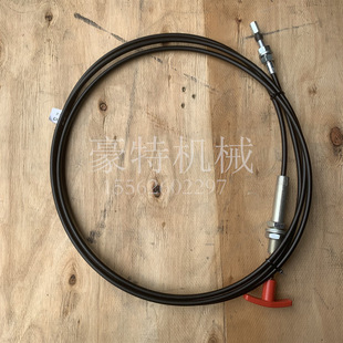 Supply Jlg Electric Scissor Lift Emergency Descent Cable 1061036