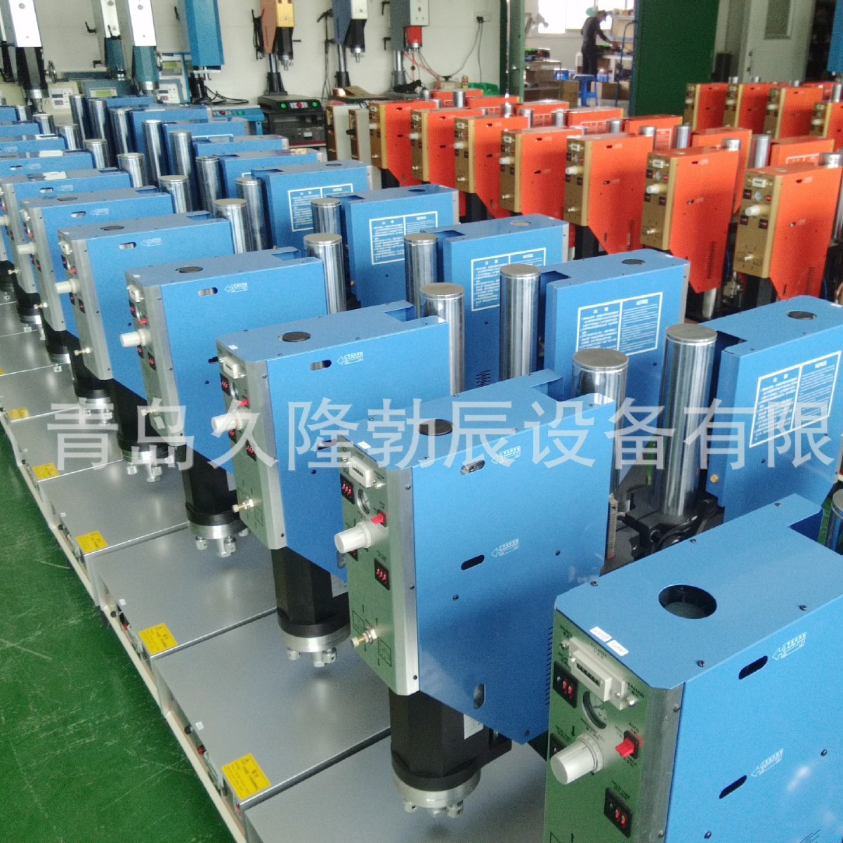 ɽ���ൺ��Ӫ�д���Ƭ�������� �ϴ��� �жϻ� ֯���ɽ����жϻ�