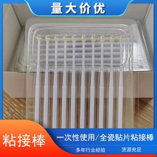 ճ�Ӱ����Ʋ������X�N��ȫ���NƬճ�ӄ���ǻ�TșСëˢǶ�wճ�Y��