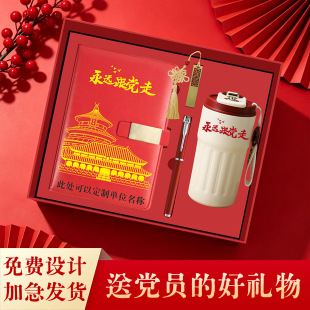 �h�T�s�ݼo��Ʒ�Pӛ��ˮ���Y��֧���������նY�����һ��ӶYƷ