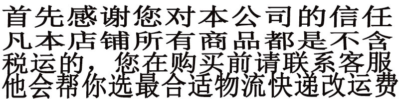 未标题-111111115555