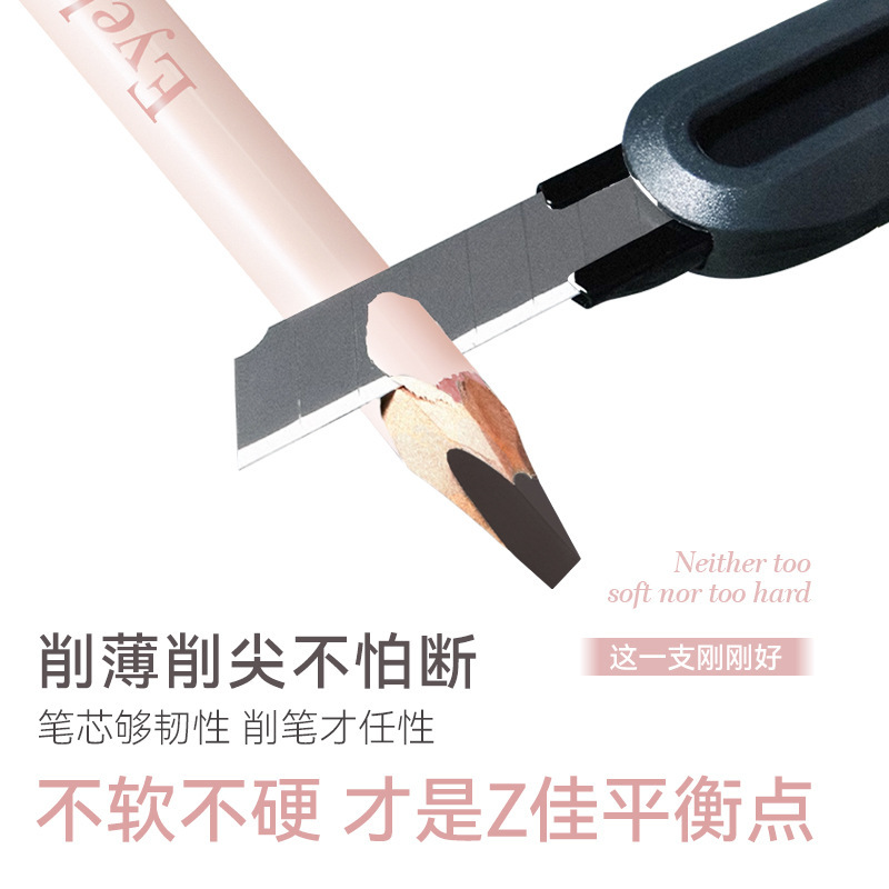 NOVO9103细峰纤巧砍刀眉笔根根分明自然野生眉好上色强勾勒不易断|undefined