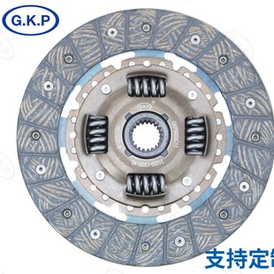 09 118 219 Direct Selling, Custom Various Automotive Clutch Pressure Plate Clutch Plate Gkp9003B01