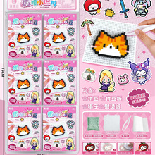 羳^Ҽ΢ȤDIYƴͯ^Ҽҽ≺ߒl