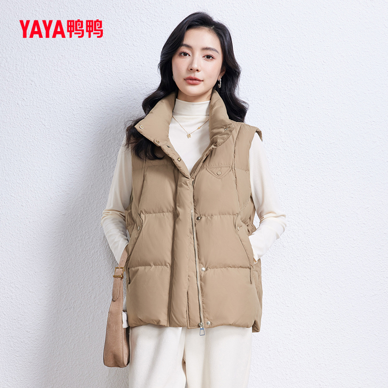 Duck Duck Lightweight down Vest for Women, Short Stand Collar, 2025 New Portable Korean Style Fashion Casual Jacket W