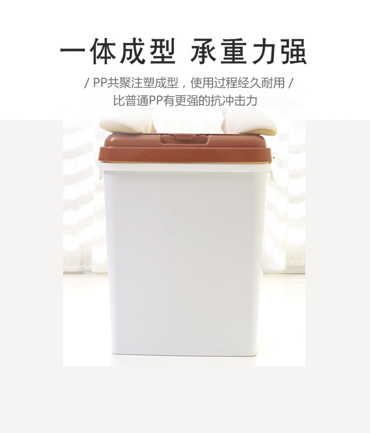 详情7