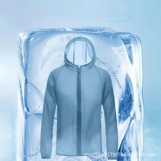 Sun Protection Clothing Men's Summer Ice Silk Quick-drying Electric Vehicle Skin Clothing Ultra-thin Outdoor Casual Cardigan Hooded Outwear for Men