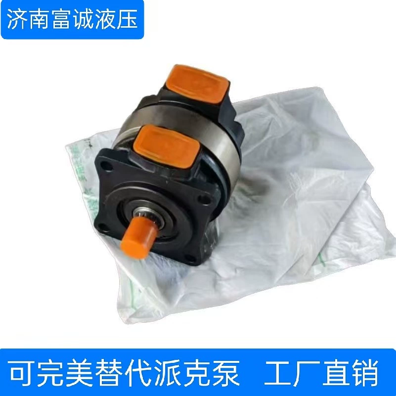Прямые поставки с завода для замены MV037, специальный гидравлический насос для оборудования, пластинчатый насос Parker.