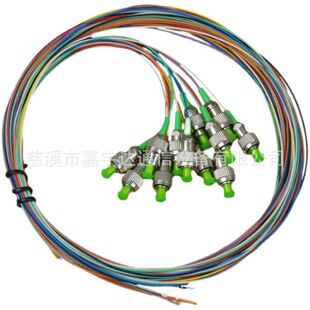 FCAPC12о����β�w��ģ���w����ODF���w�Pβ�w�V늌�����