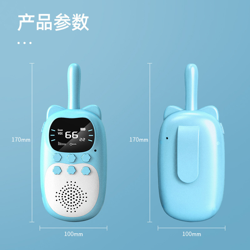Amazon cross-border gato niño walkie-talkie juguetes interactivos entre padres e hijos mini teléfono de llamada inalámbrica