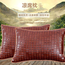 �ļ����^�����錢��ϯ��ϯ�������˃�ͯ��߅����ϯ���p�� һ���b