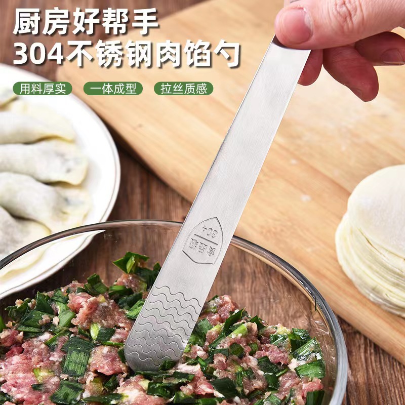 Pick a filling spoon dumpling spoon dumpling artifact kitchen…