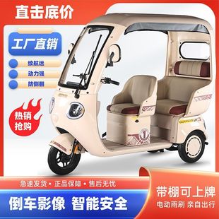 �¿��늄���݆܇���ͺ����p�ſ�؛�������e�ƿ܇�������܇