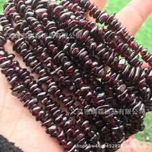 5-7mm天然5A石榴石碎石散珠 石榴石 酒红色石榴半成品碎珠长链配