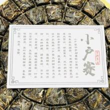 2021年云南普洱生茶小户赛357克饼  免撬 可掰茶 大树茶香高耐泡