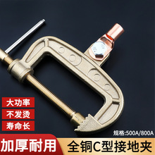 C��늺��ؾ��A�Ӻ񺸰��Q���F500A/800A�ӵ؊A�������C�ؾ��A